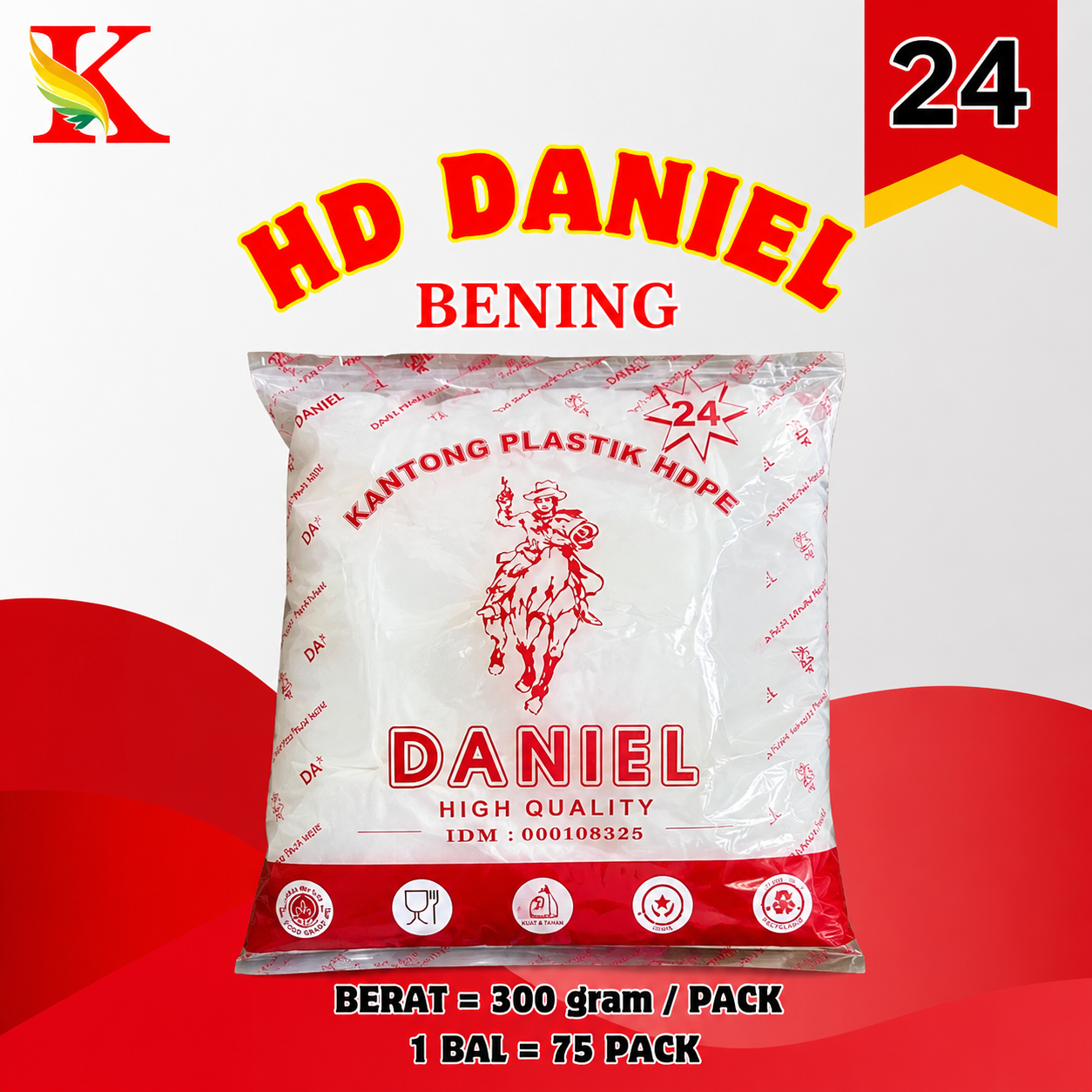 HD