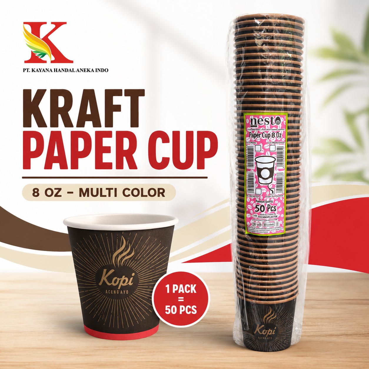 KRAFT PAPER CUP 8 OZ - MULTI COLOR