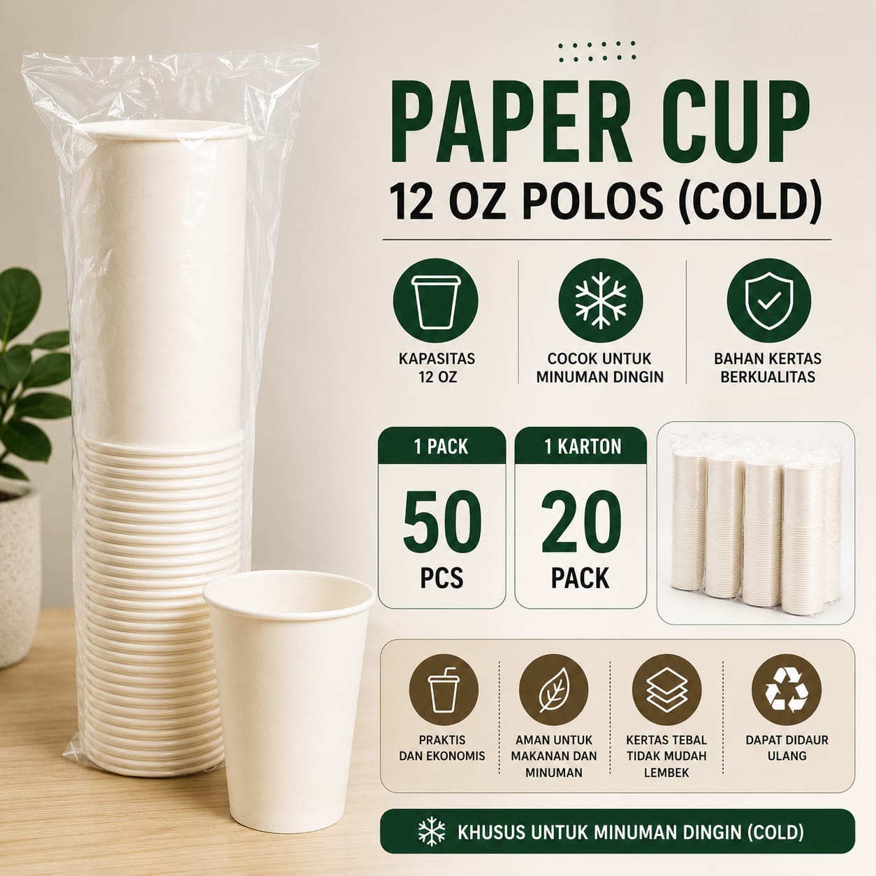 PAPER CUP 12 OZ POLOS (COLD)