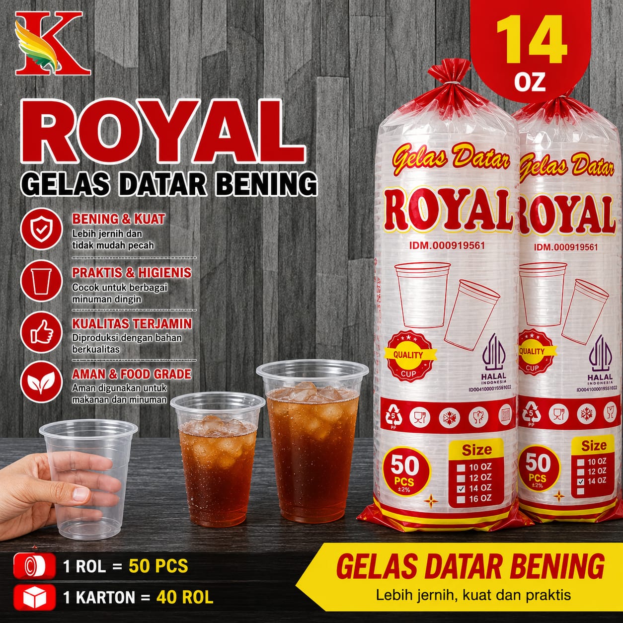 GELAS DATAR ROYAL BENING 14 OZ