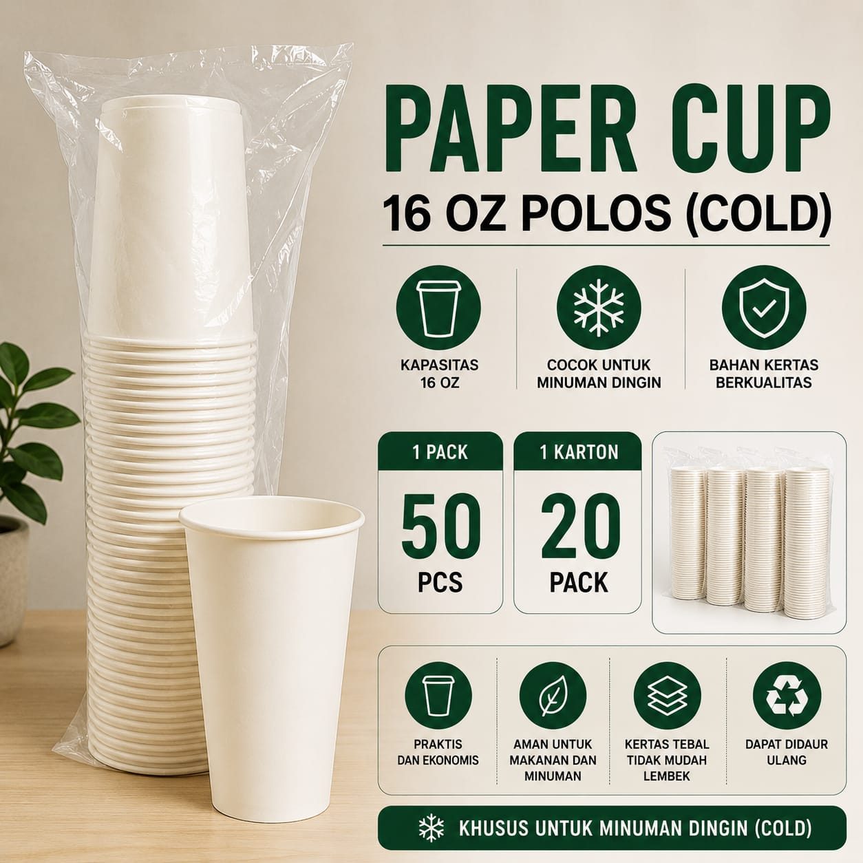 PAPER CUP 16 OZ POLOS (COLD)