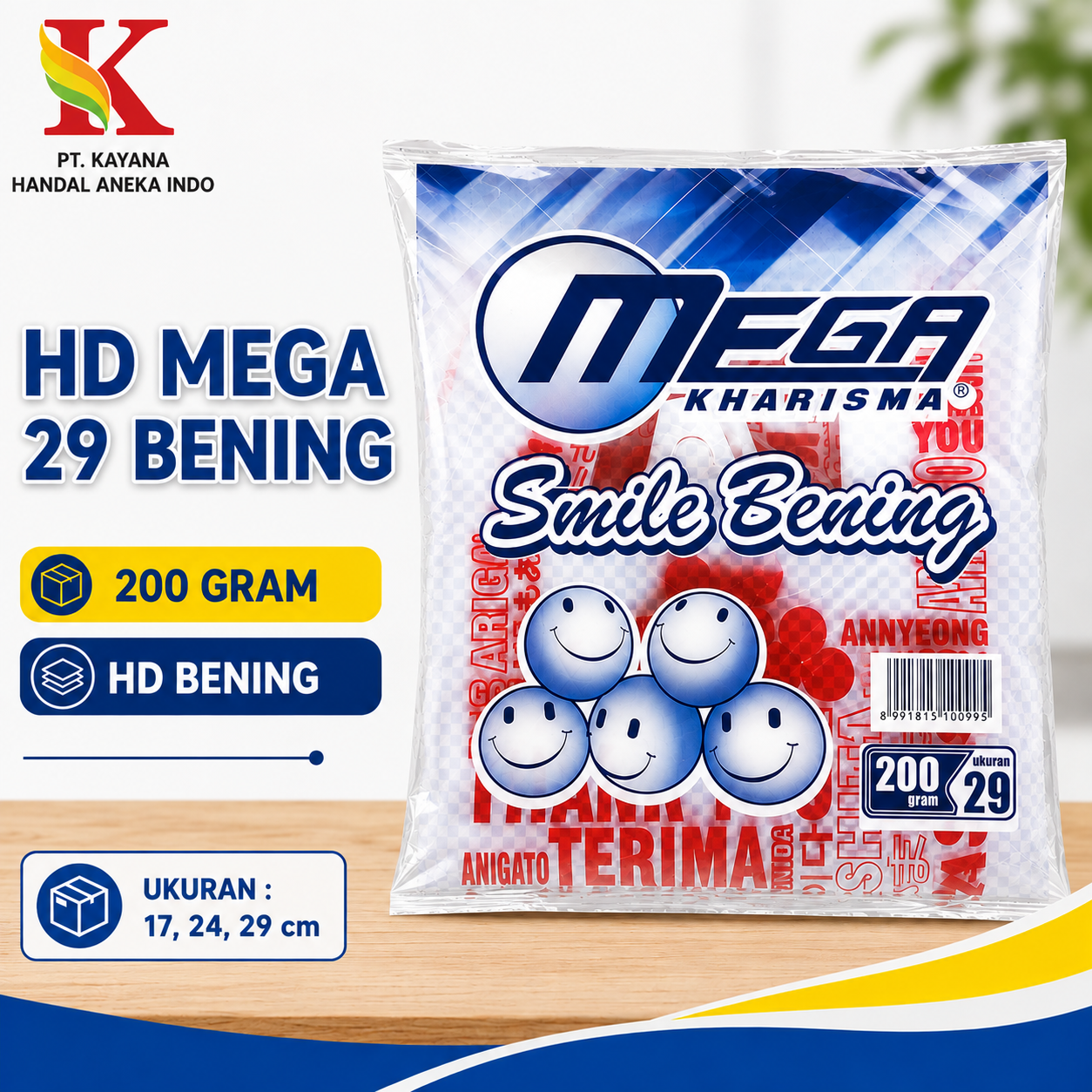 HD MEGA 29 BENING