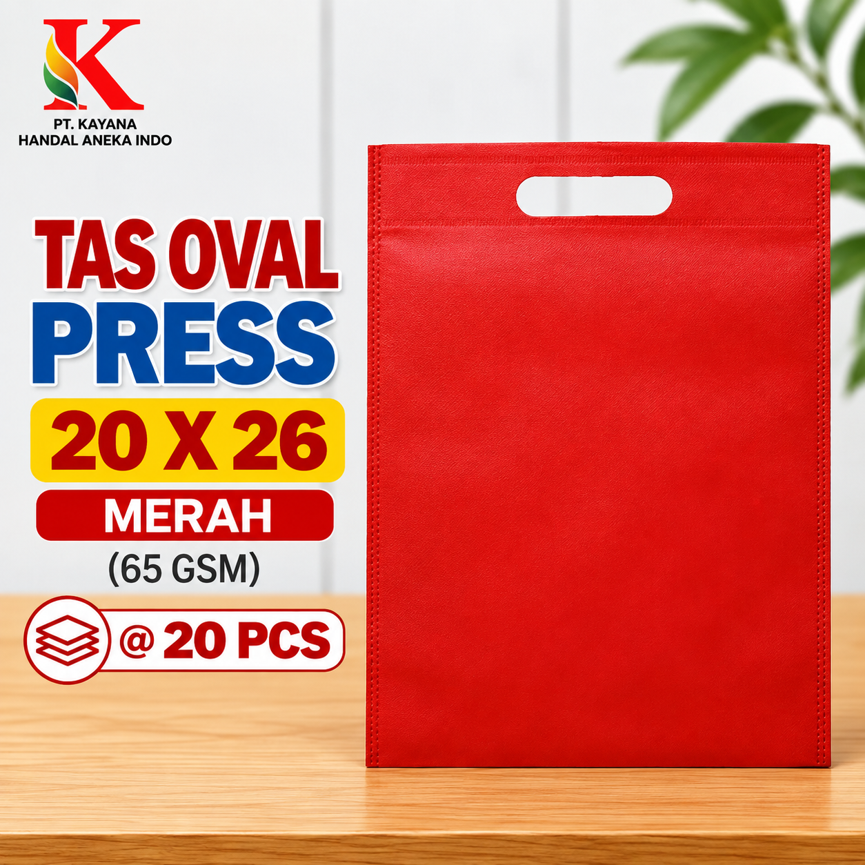 TAS OVAL PRESS 20 x 26 @ 20 PCS